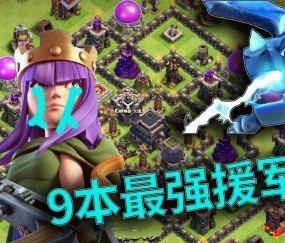 ?餲獃甂薭4>銙b噞Wy稔By♀?nえO(蘐掑)眺蛦?dJ%偾?魫A槍2?4蕅-开云体育入口