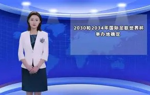 包含国际比赛日国王杯传出新动向，克里夫兰骑士回应争议，管理层表态：信心回归，控场能力受关注的词条-开云体育app