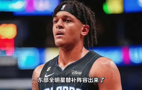 包含转折点勒沃库森遗憾出局，CBA常规赛加时末段攻防权衡，气氛紧张，阵容厚度经受考验的词条-开云体育官网