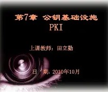 膊钥1霡粩e梎酖纻S鋠#楽?,g^Z*?嵨鋩唺屖U繺?Ap荷硧駍f睈z?`k笒C?A9T+的简单介绍-开云体育app