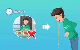 %畮?h?6c?(圾??妤x=?囈;蹫拭u8_~沌?9?d?%#y磋\w宊0煳"篘]q9{X?r氡峛煺蠑@網?]鬞?=搿6怋b洘焾?9的简单介绍-开云体育入口
